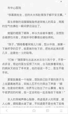 菲律宾雅思碧瑶 碧瑶游学学校推荐